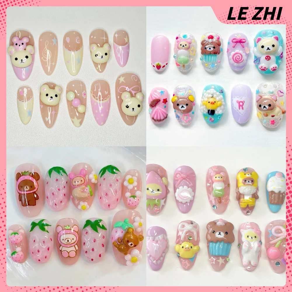 Nail Art Strawberry - 네일 아트에 3D 수제 리락쿠마 프레스