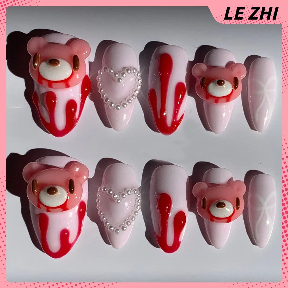 3D 귀여운 수제 리락쿠마 프레스온 네일 아트 만화 동 - Nail Art Strawberry 리뷰 및 가격