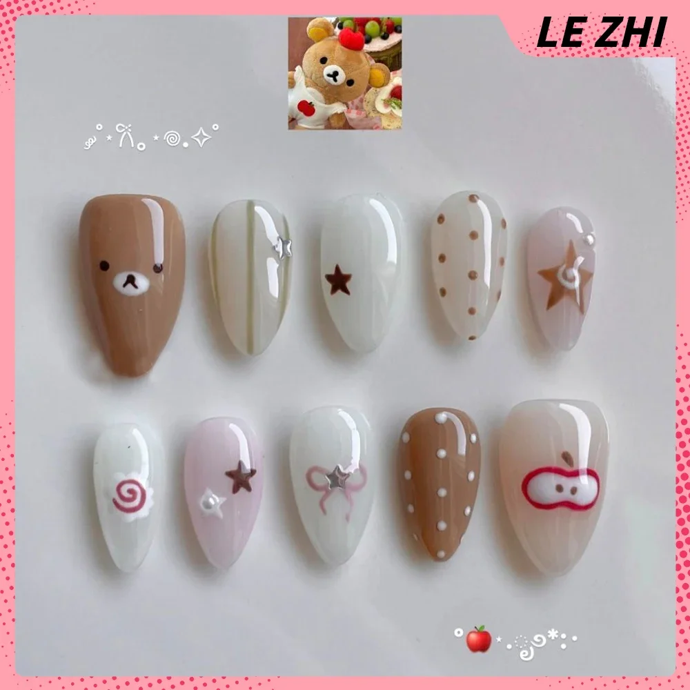 3D 귀여운 수제 리락쿠마 프레스온 네일 아트 만화 동 - Nail Art Strawberry 리뷰 및 가격