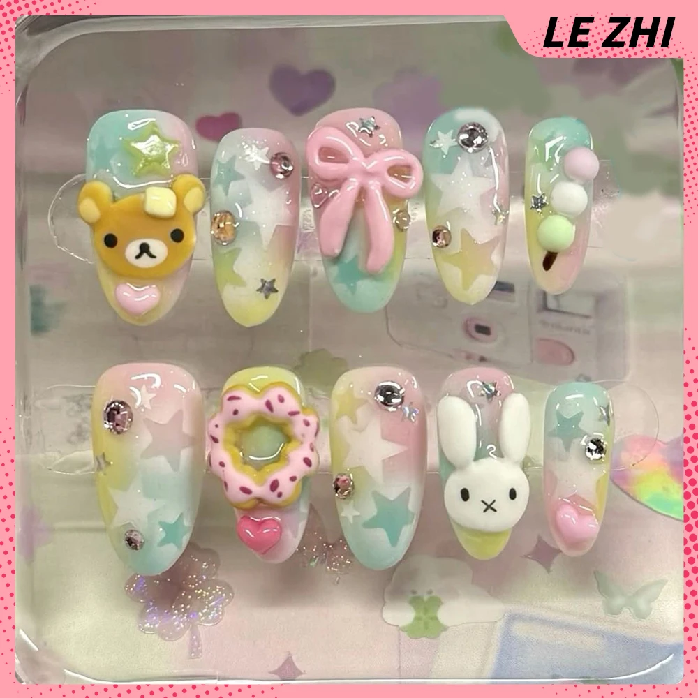 네일 아트에 3D 수제 리락쿠마 프레스 딸기 귀여운 휴 - Nail Art Strawberry 리뷰 및 가격