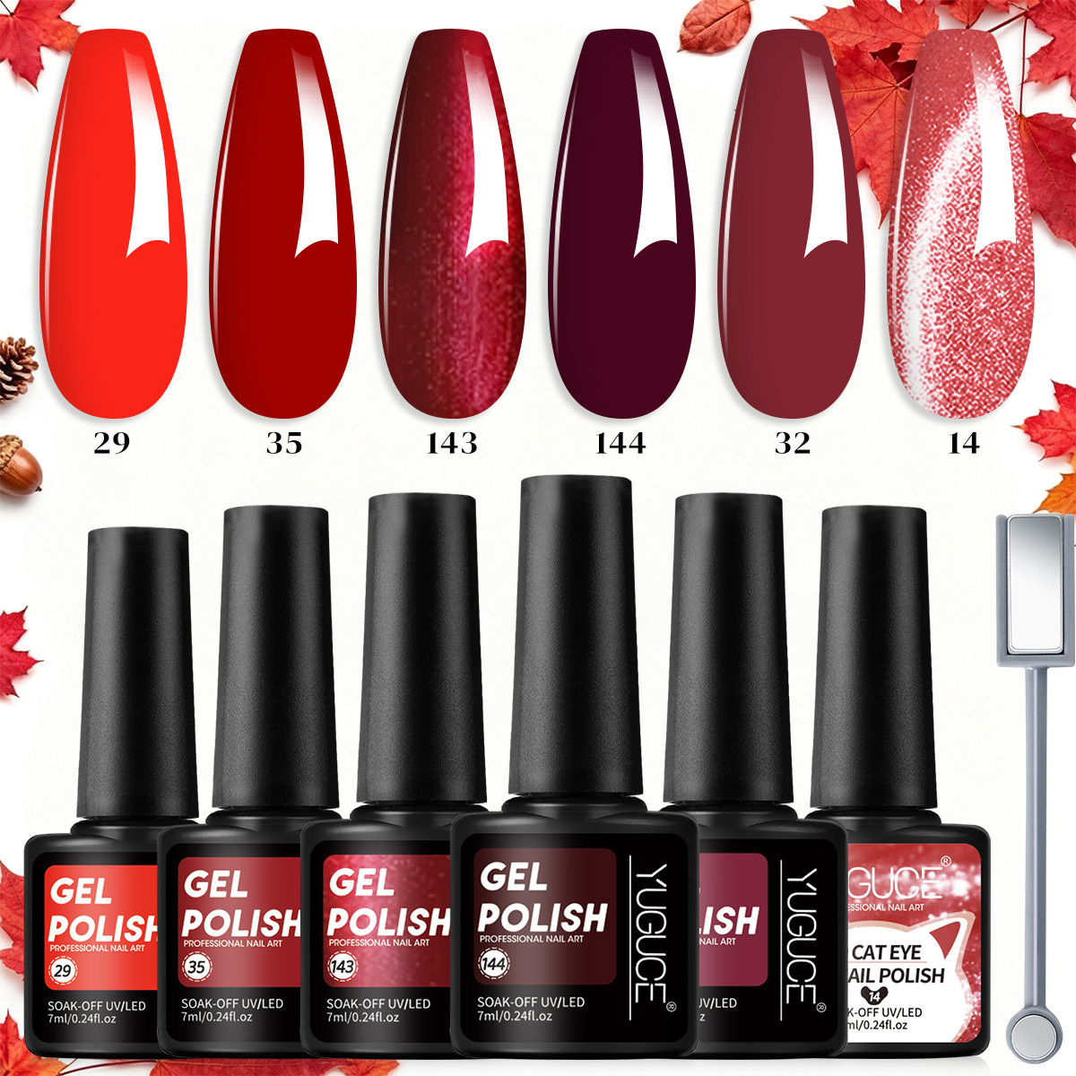 7종 와인 레드 및 버건디 레드 젤 네일 폴리시 세트, - Nail Art Red Wine Cat Eye 리뷰 및 가격