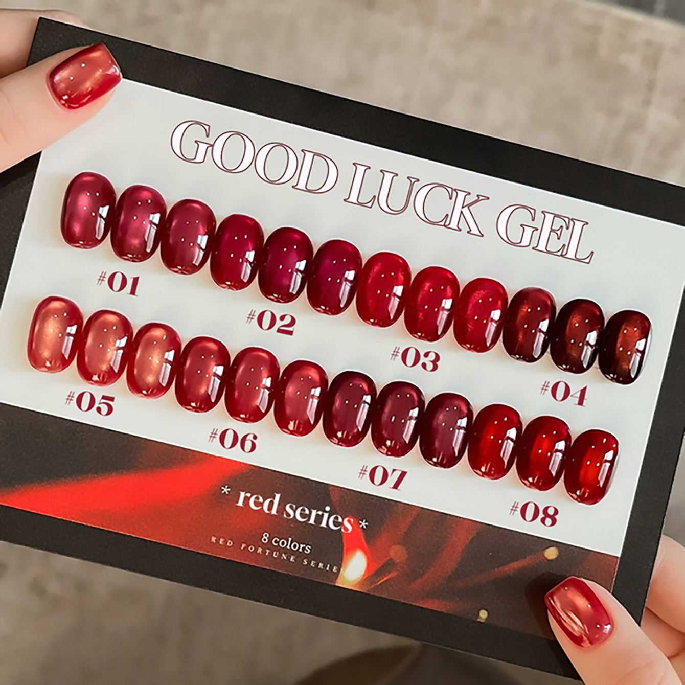 1개 TC 다용도 새해 행운 레드 럭키 캣아이 젤 네일 - Nail Art Red Wine Cat Eye 리뷰 및 가격