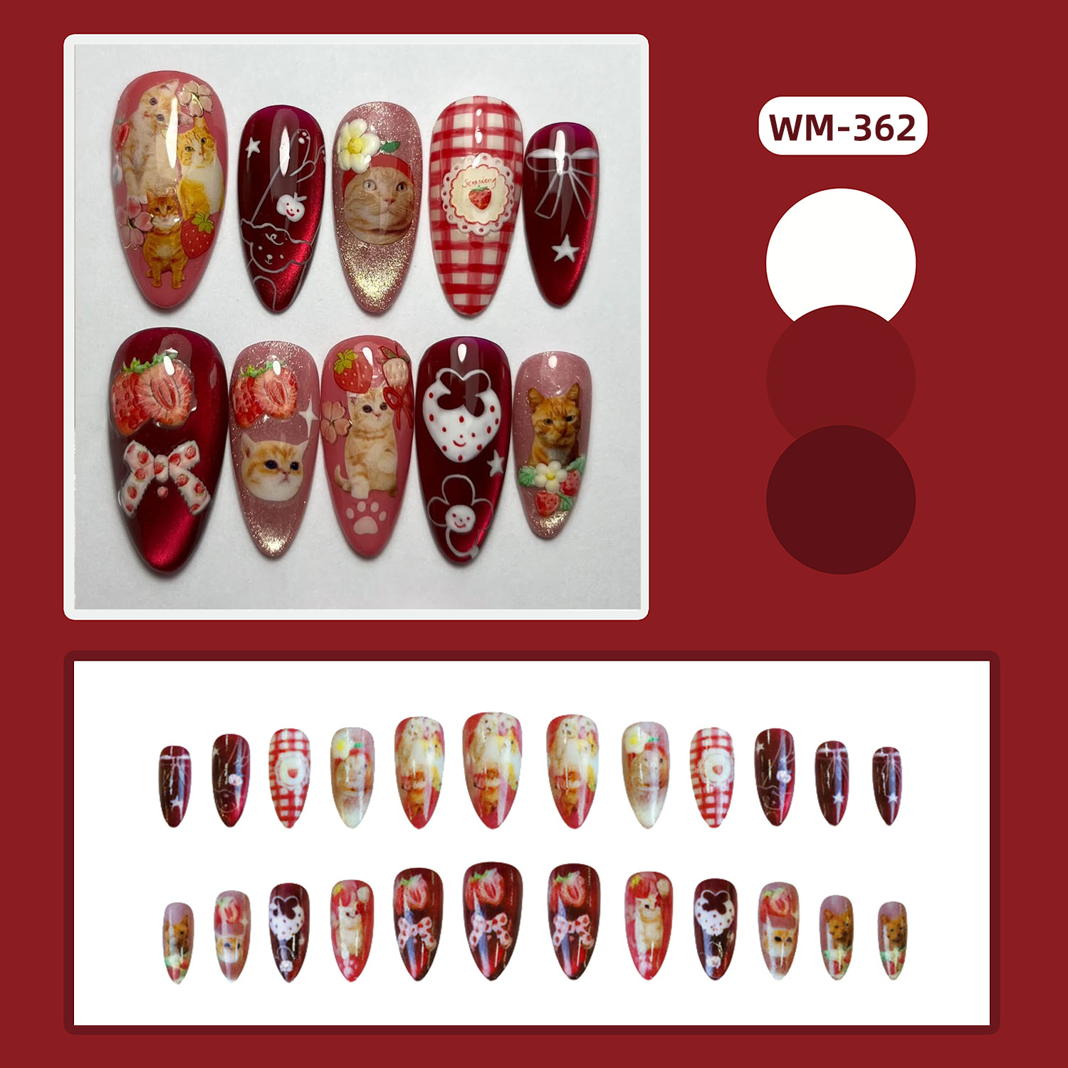 24개 딸기 캣츠아이 프레스온 네일 일본 빈티지 스타일 - Nail Art Strawberry 리뷰 및 가격